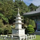 아산조경 이미지