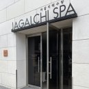 오션투헤븐 호텔&스파 이미지