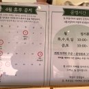 고양대로1432번길 이미지