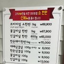 와우소갈비(포항점) 이미지