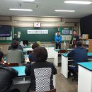 구산초등학교 이미지