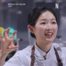 트롬바커피