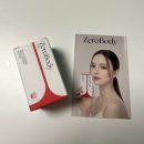 이지식품 | 제로바디 이지컷 후기 경수진다이어트로 시작한 경수진알파CD 다이어트 루틴