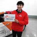 유레카 서비스 이미지