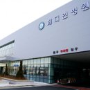 메디인병원 이미지