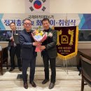 제영한의원 이미지