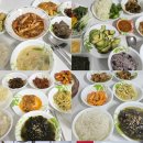 에스엠시스템 | 의정부) 산후 도우미 3주 후기! (sm1004 에스엠 천사 추천합니다.)