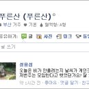 제일피드 이미지