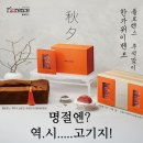 구로-구로-구로-841 | 구로 금천돌잔치 플로렌스보라매점 예약후기 다들 놓치지마시고 선물 받아가세요!!