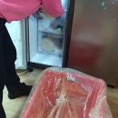 봉하인력 | 이사 준비, 막막함은 이제 그만! 든든한 이웃처럼 함께했어요!