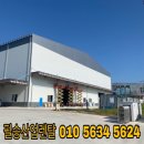 영천고소작업대렌탈