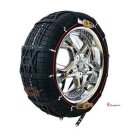 태영타이어 이미지