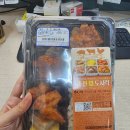 GS25 부산문전점 네이버블로그