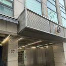 비플스빌딩 이미지