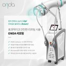 온다(onda) | 온다(ONDA)리프팅후기✨탄력과 라인 둘다 잡았다!