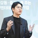 네이버웹툰 유한회사 네이버블로그