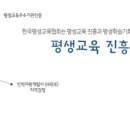 이상인적자원 이미지