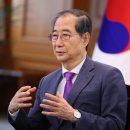 韓 대행 출마 명분과 비전이 궁금하다 이미지