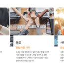 (주)엘디에스 이미지