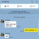 보라앤네일