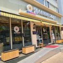 명장떡볶이 이미지