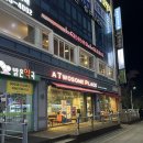 로니로티 수완점 이미지