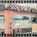 보수허브센티움 이미지