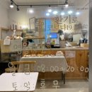 반달제빵소 네이버블로그