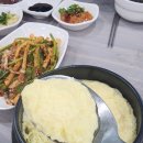 강서회센타