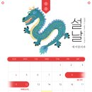 예지항외과의원 이미지