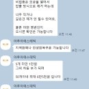 아루아 에스테틱