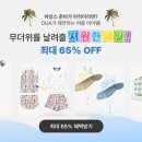 오우아스튜디오