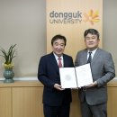 원인터내셔날