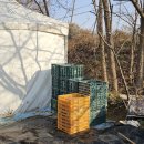 상모농장 이미지