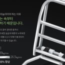 리니수9