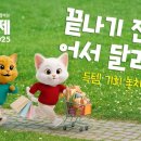 마이유기질비료 | 11/24일자 (기업마당) 최신 중소기업지원 정책정보 모음