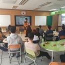 칠성초등학교 이미지