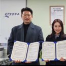 진텍바이오 이미지