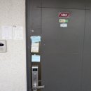 성남대로2번길 이미지