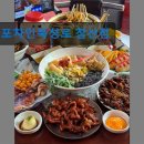 포차인북성로 침산점 | 대구 포장마차 포차 술집 포차인북성로 침산점 맛과 분위기가 좋은 포차