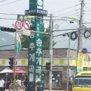 동양매직빌리미 이미지