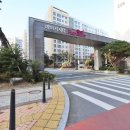 대왕공인중개사사무소 이미지