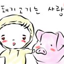 탕가네생고기김치찌개 이미지