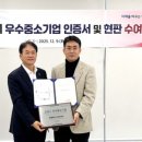 (주) 월드 글로벌에픽