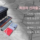개인화물1750