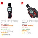 크로비스 이미지