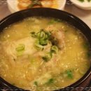 남원 닭 한마리 이미지