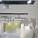 웰치과의원 네이버블로그