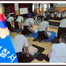 성북경찰서 이미지