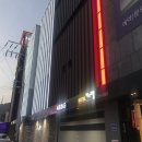 모텔까르페 네이버블로그